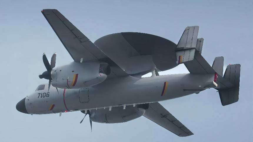 清曝光雷达罩薄如蝉翼细节暗藏玄机新葡京贴脸拍照！空警-600高(图2)