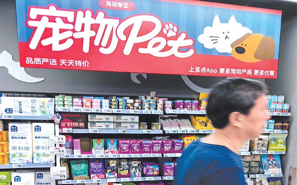 ntent=te澳门新葡京co