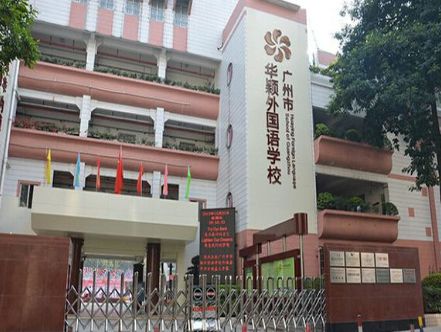 ·都荟天珺售楼处发布:高性价比品质生活澳门新葡京网站百度热搜NO1®保利华创(图2) ·都荟天珺售楼处发布:高性价比品质生活澳门新葡京网站百度热搜NO1®保利华创(图2)