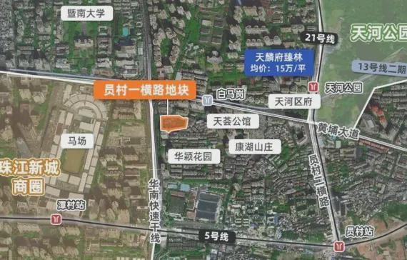 ·都荟天珺售楼处发布:高性价比品质生活澳门新葡京网站百度热搜NO1®保利华创(图14) ·都荟天珺售楼处发布:高性价比品质生活澳门新葡京网站百度热搜NO1®保利华创(图14)