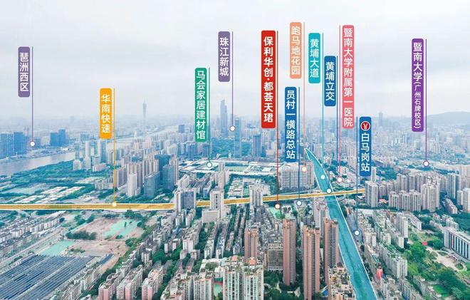 ·都荟天珺售楼处发布:高性价比品质生活澳门新葡京网站百度热搜NO1®保利华创(图19) ·都荟天珺售楼处发布:高性价比品质生活澳门新葡京网站百度热搜NO1®保利华创(图19)