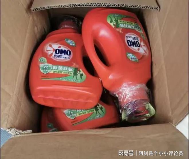 相关行业人士:因为大家都不好“骗”了澳门新葡京洗衣液为什么无人问津了?(图4) 相关行业人士:因为大家都不好“骗”了澳门新葡京洗衣液为什么无人问津了?(图4)