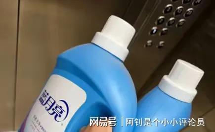 相关行业人士：因为大家都不好“骗”了澳门新葡京洗衣液为什么无人问津了？(图10)